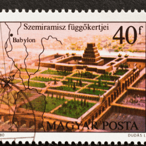 Hanging gardens of Babylon on a postage stamp