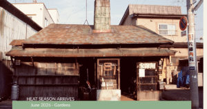 Japanese Blacksmith shop displaying knives and tools